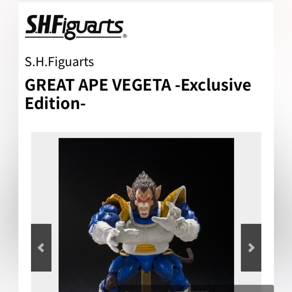 Tamashii Nations SDCC 2025 S.H.Figuarts
GREAT APE VEGETA -Exclusive Edition- - Picture 2 of 4